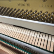 1995 Yamaha M500 Milano console piano - Upright - Console Pianos